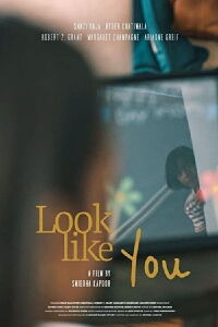 Look Like You (2023)