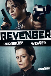 L'opération (2016)