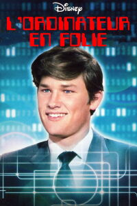 L'ordinateur en folie (1969)