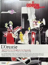 L'Orestie (2010)