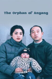 L'orphelin d'Anyang (2001)