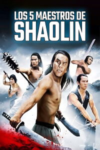 Los 5 maestros de Shaolin (1974)