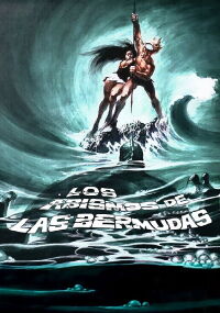 Los abismos de las Bermudas (1978)