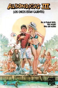 Los albóndigas 3: Trabajo de verano (1986)