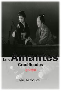 Los amantes crucificados (1954)
