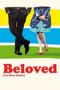 Los bien amados (2011)