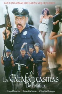 Los cazafantasmas de Petatiux (2002)