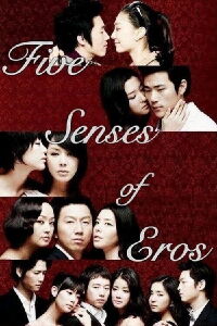 Los cinco sentidos de Eros (2009)