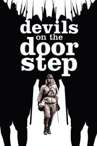 Los demonios en mi puerta (2001)