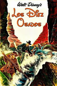 Los diez osados (1960)