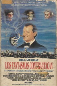 Los fantasmas contraatacan (1988)