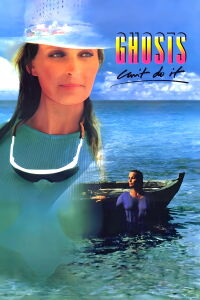 Los fantasmas no pueden... hacerlo (1989)