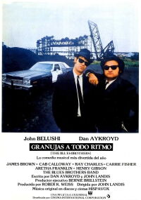 Los Hermanos Caradura (1980)