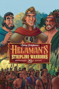 Los Jóvenes guerreros de Helaman (1990)