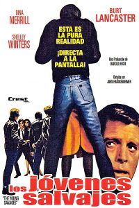 Los jóvenes salvajes (1961)