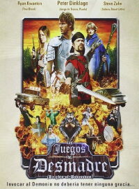 Los juegos del desmadre (2014)