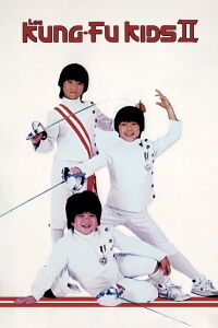 Los Kung Fu Kids 2 (1986)