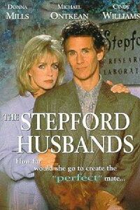 Los maridos de Stepford (1996)
