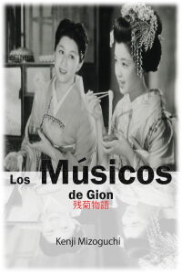 Los músicos de Gion (1953)