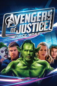 Los Nuevos Vengadores (2018)