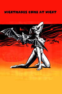 Los ojos de la noche (1973)
