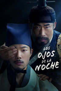 Los ojos de la noche (2022)