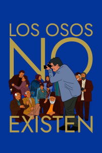Los osos no existen (2022)