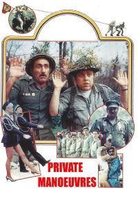 Los otros juegos de guerra (1983)
