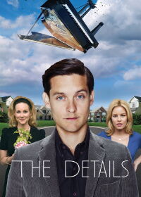 Los Pequeños Detalles (2012)