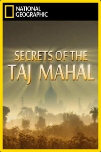Los secretos del Taj Mahal (2010)