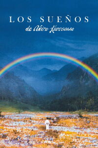 Los sueños de Akira Kurosawa (1990)