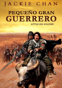 Los Últimos Guerreros (2010)
