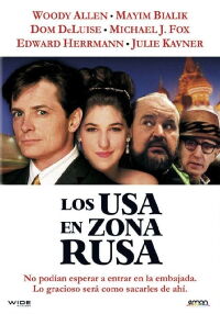 Los USA en zona rusa (1994)