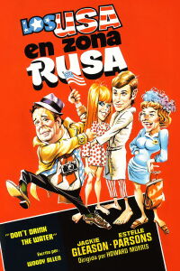 Los USA en zona rusa (1969)