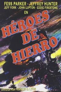 Los valientes también huyen (1956)