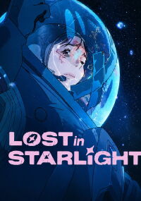 Lost in Starlight (2025)