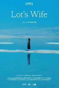 Lot's Wife (2022)