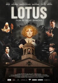 Lotus (2025)