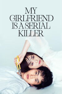 Love and Murder of Sheep and Wolf (2019)