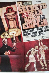 Love Brides of the Blood Mummy (1973)