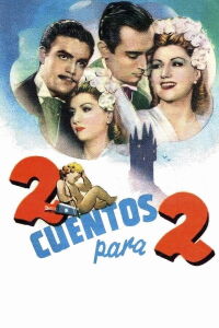 Love Charm (1947)