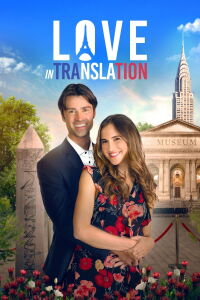 Love in Translation (2021)
