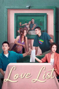 Love List (2025)