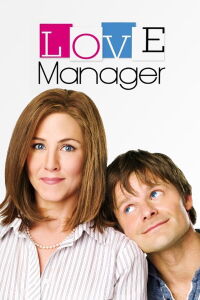 Love manager (2009)