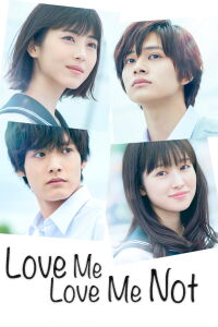 Love Me, Love Me Not (2020)
