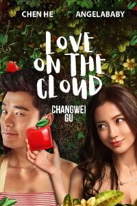 Love On The Cloud (2014)