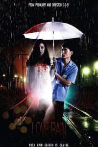 Love Rain (2018)