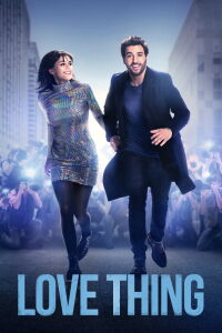 Love Thing (2022)