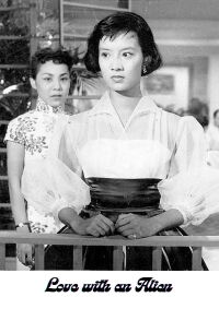 Love with an Alien (1958)