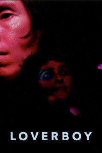 Loverboy (2023)
